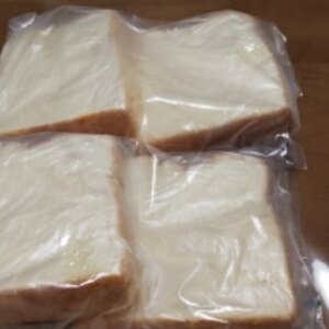 パンの保存★冷凍・解凍・調理方法